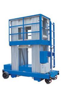 供應(yīng)移動式升降機(jī)/牽引式高空作業(yè)平臺/君道牌升降機(jī)