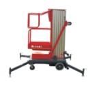 供應單軌式電動升降梯