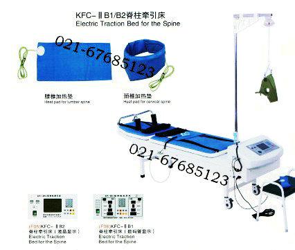 供应医用电动牵引床 E06脊柱牵引床、液晶显示图片