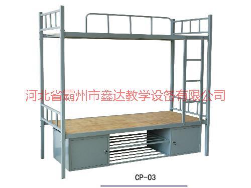 供应香港宿舍学生上下床铺厂家