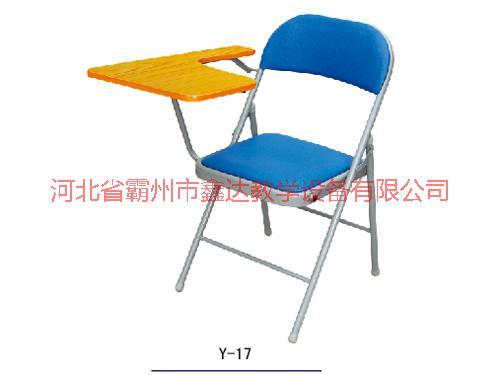 供應(yīng)河北辦公椅廠家批發(fā)