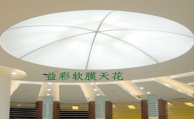 供應(yīng)蒼南軟膜廠家直銷鋁合金龍骨