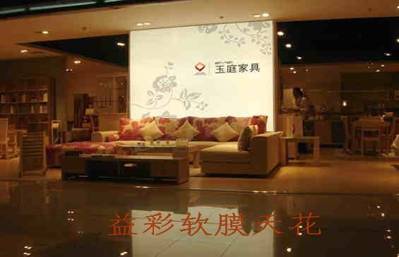 供應(yīng)蘇州透光膜，燈膜，顏色膜，張拉膜