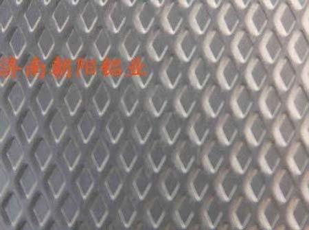供應(yīng)0.5mm菱形花紋鋁板價格