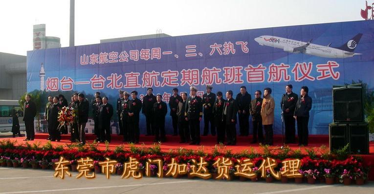 歡迎來電咨詢圖片/歡迎來電咨詢樣板圖 (3)