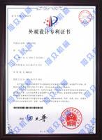 供應(yīng)全自動月餅生產(chǎn)線廣州月餅生產(chǎn)線