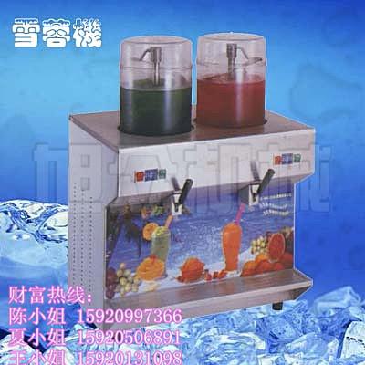 雪蓉機(jī)圖片
