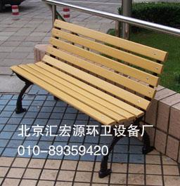 供應(yīng)環(huán)保木座椅鋼芯環(huán)保木座椅優(yōu)質(zhì)座椅