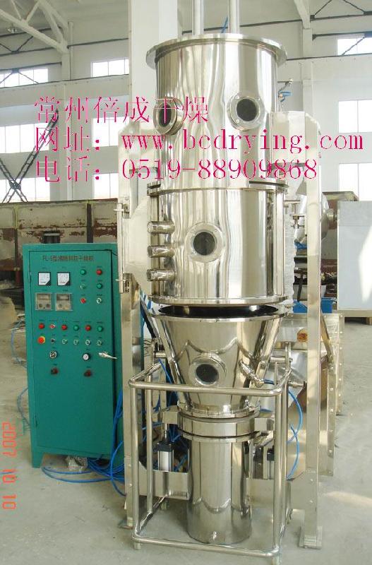 供應(yīng)FL系列沸騰制粒機(jī)-一步制粒機(jī)-制粒機(jī)