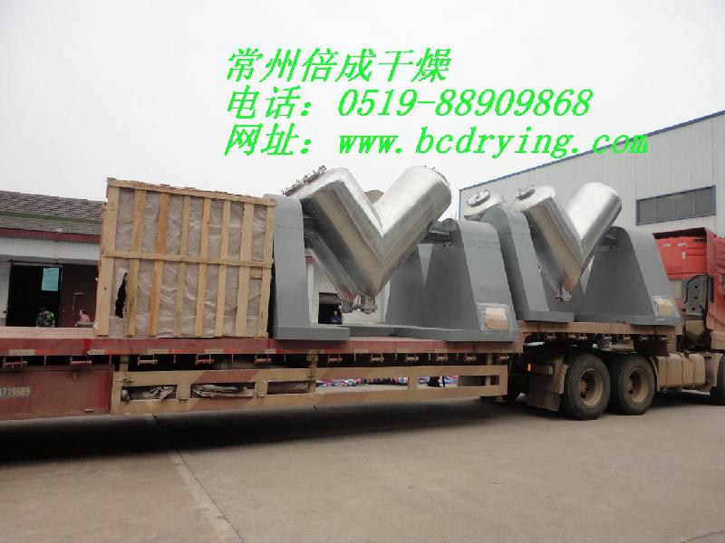 供應v型混合機圖片，混合粉料機，顆粒混合機