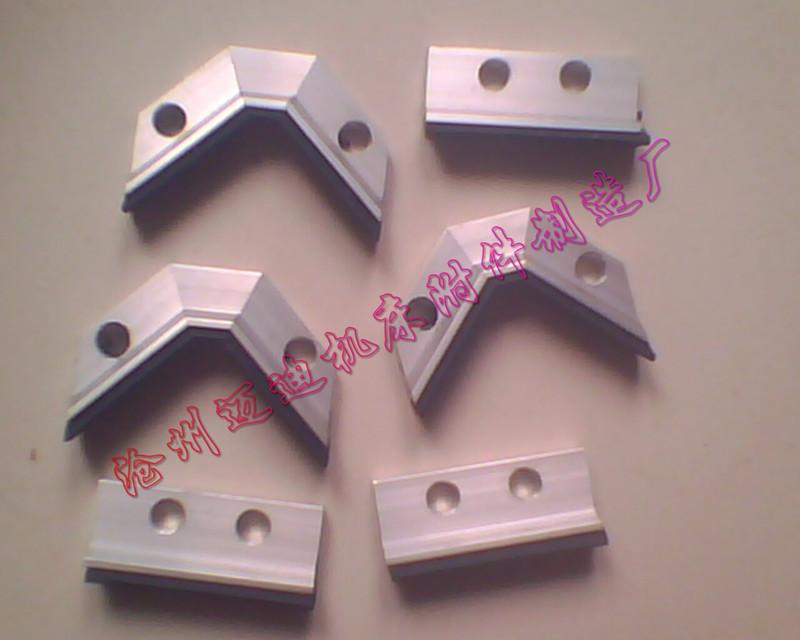 供應機床導軌刮屑板V型刮屑板八字型