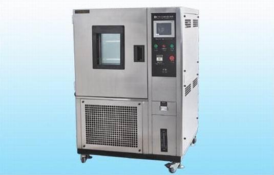 供應可程式恒溫恒濕試驗箱