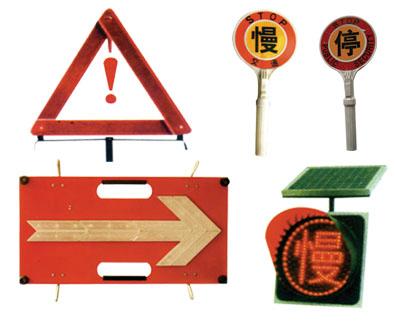 供應(yīng)爆閃燈