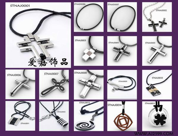 供應(yīng)GUCCI鈦鋼飾品加工生產(chǎn)批發(fā)