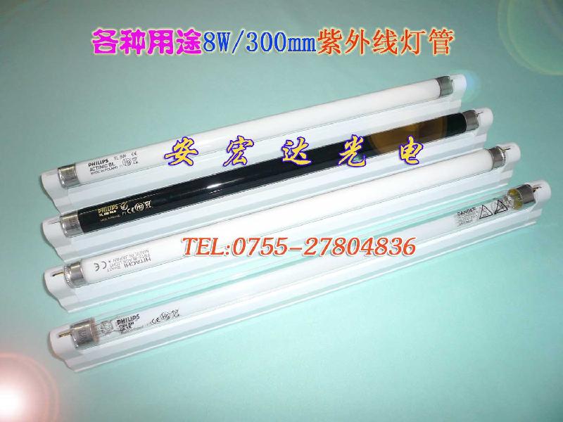 TOSHIBA紫光燈,FL40S.BLB工業(yè)探傷燈,驗(yàn)鈔紫光燈管