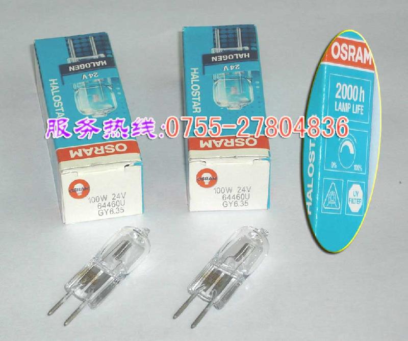 歐司朗燈泡64292 XIR 22.8V150W，手術無影燈泡