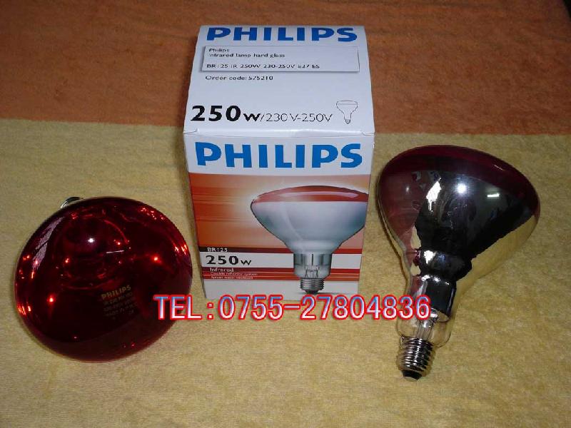供應(yīng)紅外線燈泡,PHILIPS 230V250W
