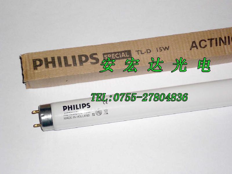 PHILIPS紫外線燈，曬版燈TL-D 18W BL