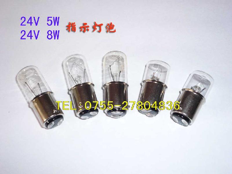 供國產(chǎn)24V 5W，燈泡，鹵鎢燈泡