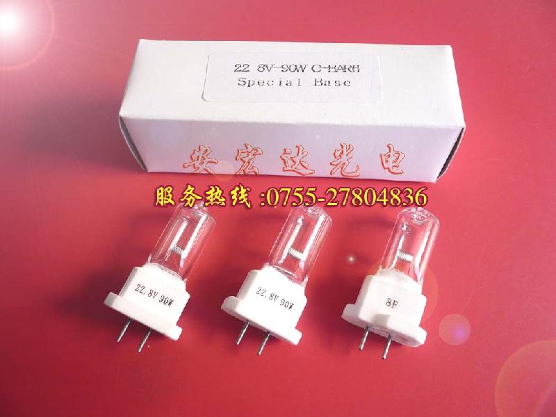 供賀利氏22.8V90W 手術(shù)無(wú)影燈泡，燈泡 賀利氏手術(shù)無(wú)影燈泡