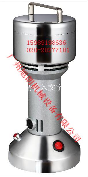 供應礦石超微粉碎機廣州旭朗牌