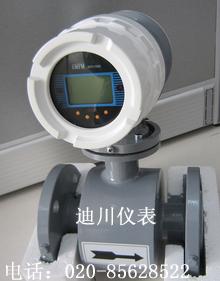 供應(yīng)丹江口流量計，電磁流量計，污水流量計，EMFM電磁流量計，流量計