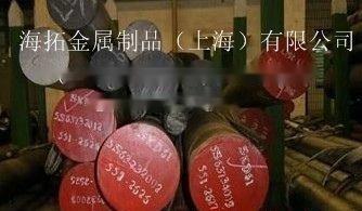 百祿K460不變形耐磨合金油鋼K460板料