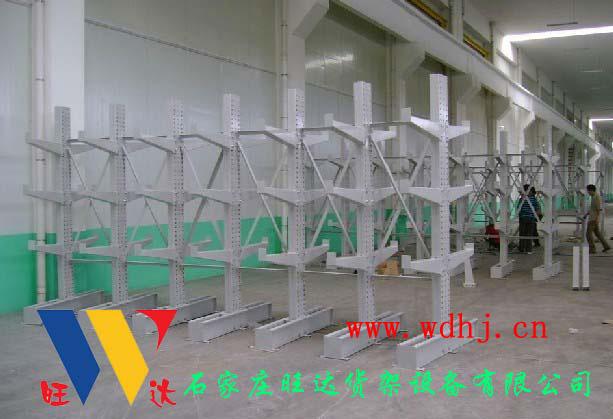 供應(yīng)懸臂式貨架