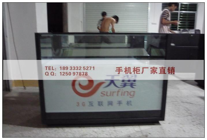 供應(yīng)OPPO款中國天翼手機柜