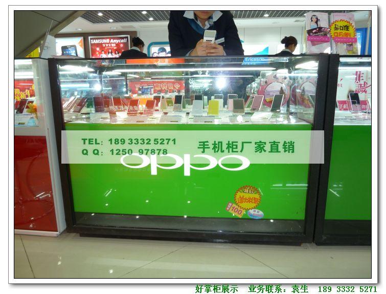 最新款OPPO手機(jī)柜黑色進(jìn)口漆圖片
