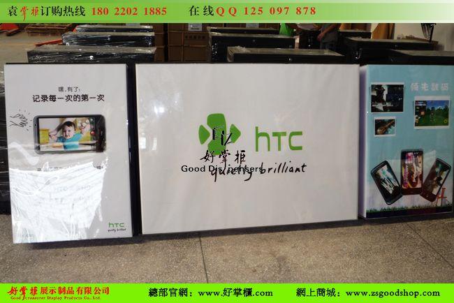 供應(yīng)三星蘋果HTC諾基亞手機(jī)背板燈箱
