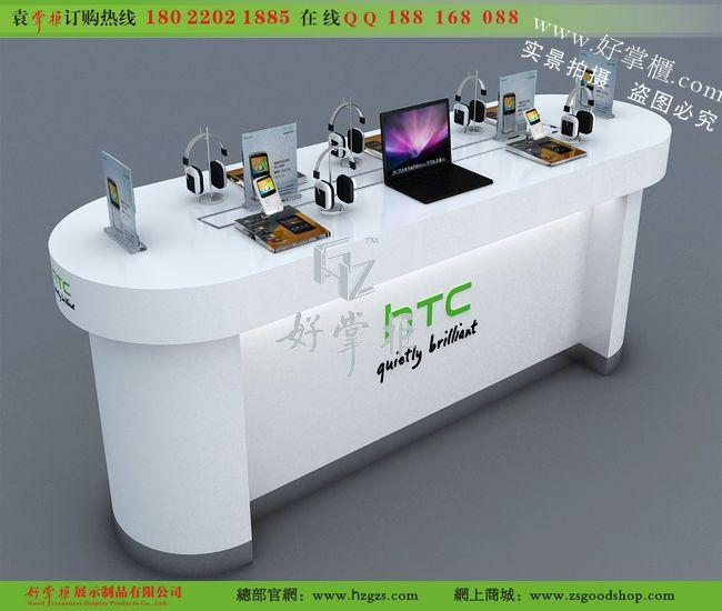 2012新款HTC智能手機(jī)體驗(yàn)柜圖片