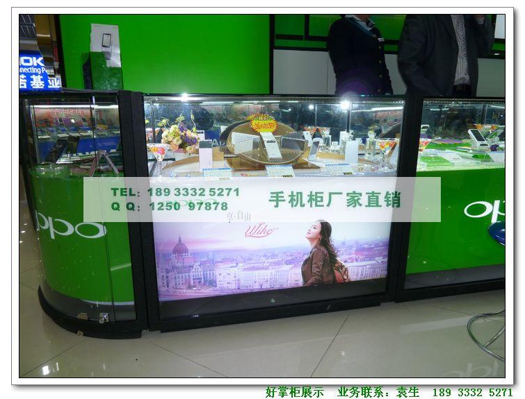 供應(yīng)*款原版OPPO手機(jī)柜