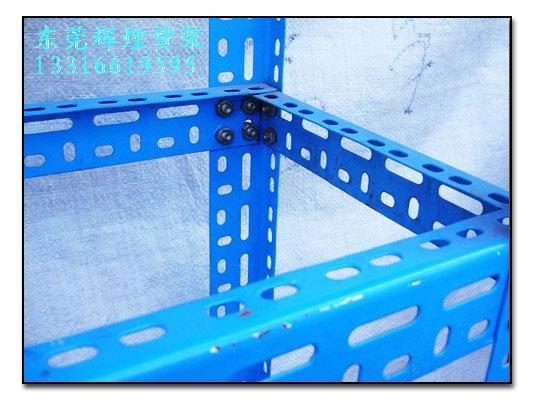 供應(yīng)深圳角鋼貨架，貨架供應(yīng)商，深圳貨架，廣東貨架，東莞貨架供應(yīng)商