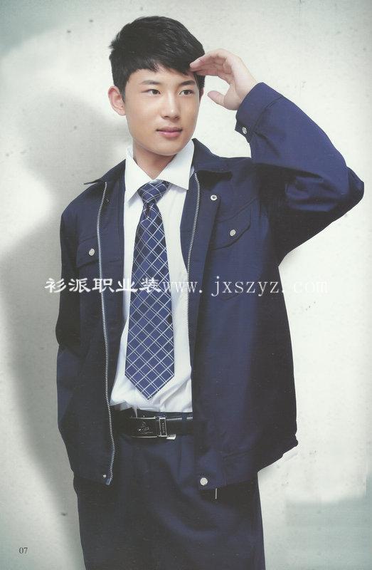 供應(yīng)嘉興工作服定做廠家/嘉興工作服定做