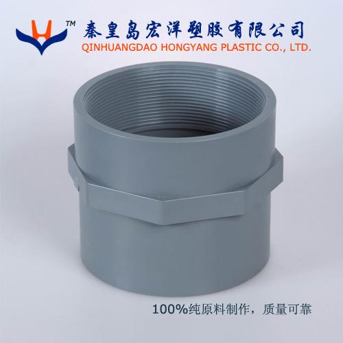 供應(yīng)日制pvc活套法蘭