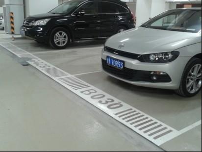停車場交通設(shè)施設(shè)計圖片/停車場交通設(shè)施設(shè)計樣板圖 (2)