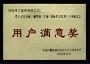 保鮮冷柜維修圖片/保鮮冷柜維修樣板圖 (3)