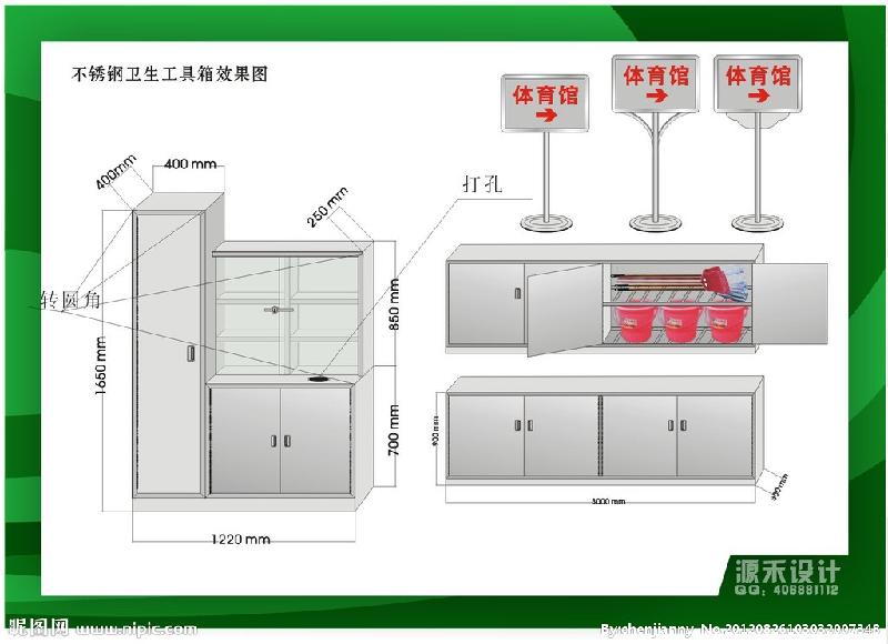 公交站臺圖片/公交站臺樣板圖 (4)