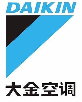 供應(yīng)泉州空調(diào)維修82998377