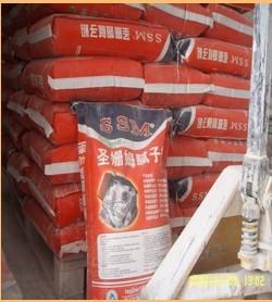 供應SSM外墻保溫抗裂耐水膩子質量好