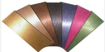 供應(yīng)古銅不銹鋼板、不銹鋼古銅鏡面板、古銅拉絲板、不銹鋼古銅花紋板