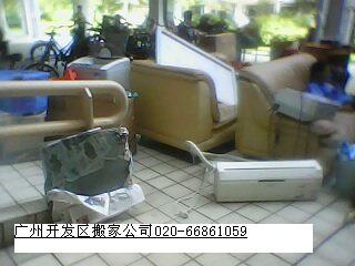 廣州番禺長途搬家長途搬屋公司圖片