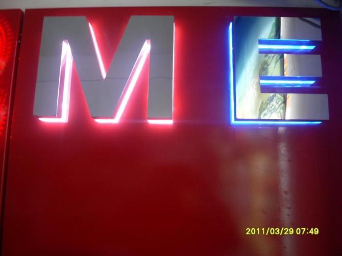 供應(yīng)南京不銹鋼發(fā)光字精工發(fā)光字制作 不銹鋼包邊發(fā)光字 南京不銹鋼發(fā)光字  南京不銹鋼發(fā)光字廠家報(bào)價(jià)