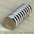 合肥磁鐵蕪湖磁鐵蚌埠磁鐵淮南磁鐵圖片