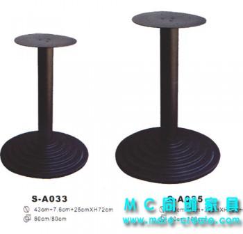 西餐臺腳架圖片/西餐臺腳架樣板圖 (3)