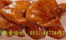 供應(yīng)鹵菜培訓(xùn)培訓(xùn)課程搜索