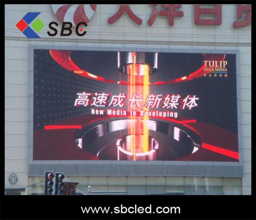 供應(yīng)戶外全彩顯示屏