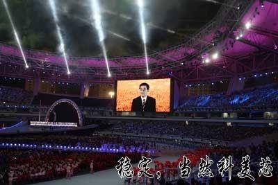 供應廣電中心顯示器