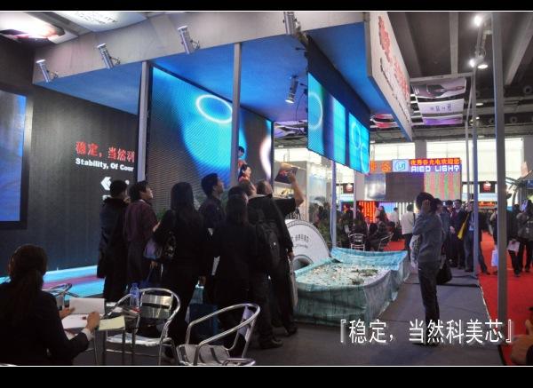 永寧戶外全彩屏圖片